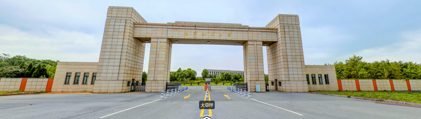 微信图片_20250402131300.png