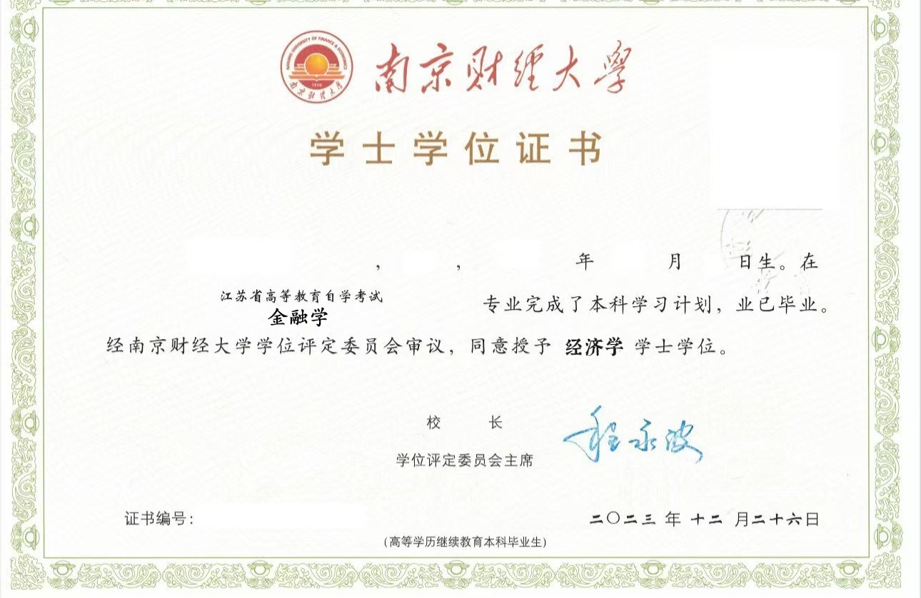 微信图片_20250402131921.jpg