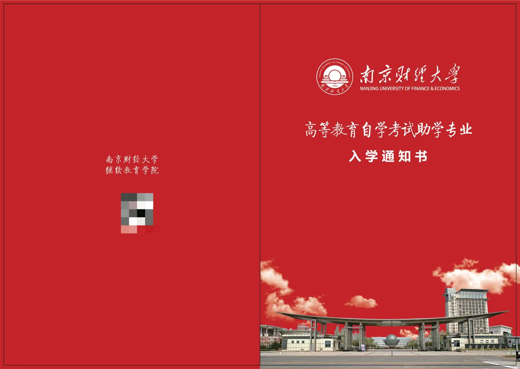 微信图片_20250402131408.jpg