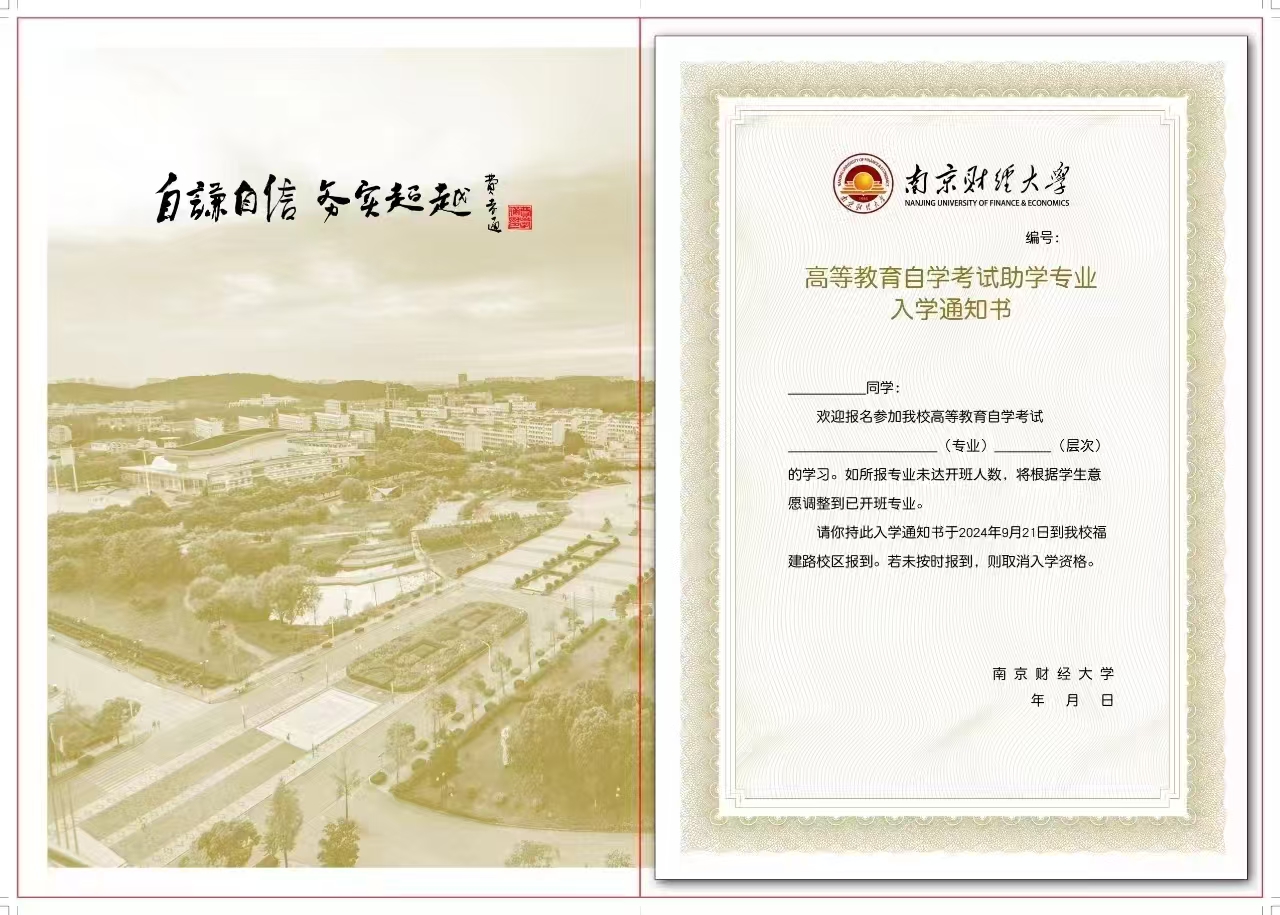 微信图片_20250402131415.jpg