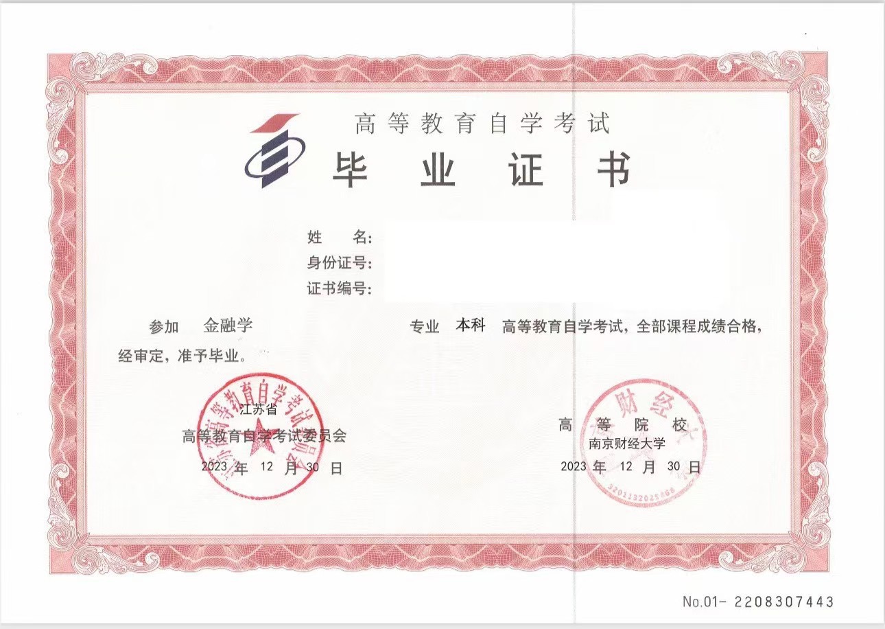 微信图片_20250402131422.jpg